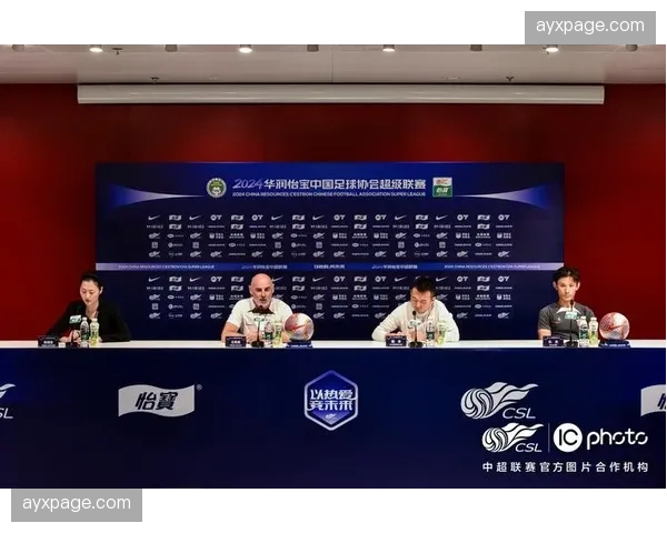 政策解读:中超联赛就比赛日大数据采集与应用发布新指引 政策解读:中超联赛就比赛日大数据采集与应用发布新指引